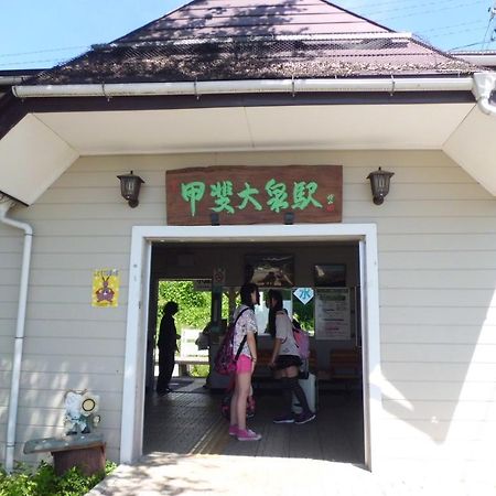 Hotel Yatsugatake Izumiso Hokuto  Exterior foto