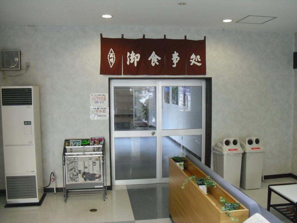 Hotel Yatsugatake Izumiso Hokuto  Exterior foto