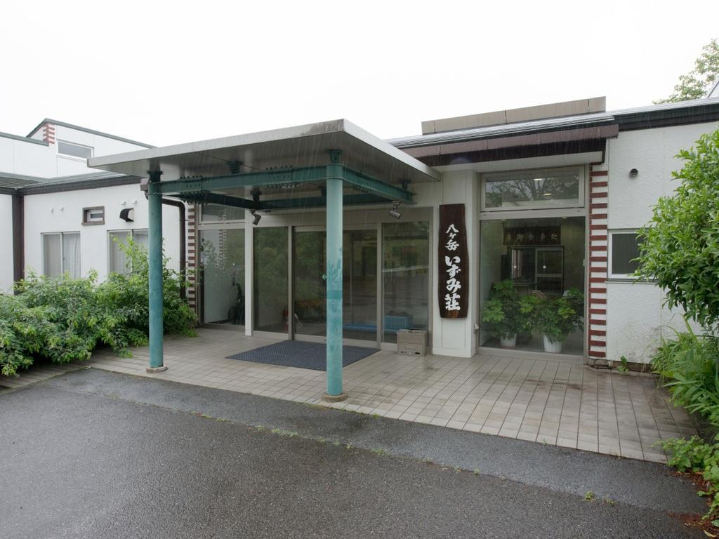 Hotel Yatsugatake Izumiso Hokuto  Exterior foto
